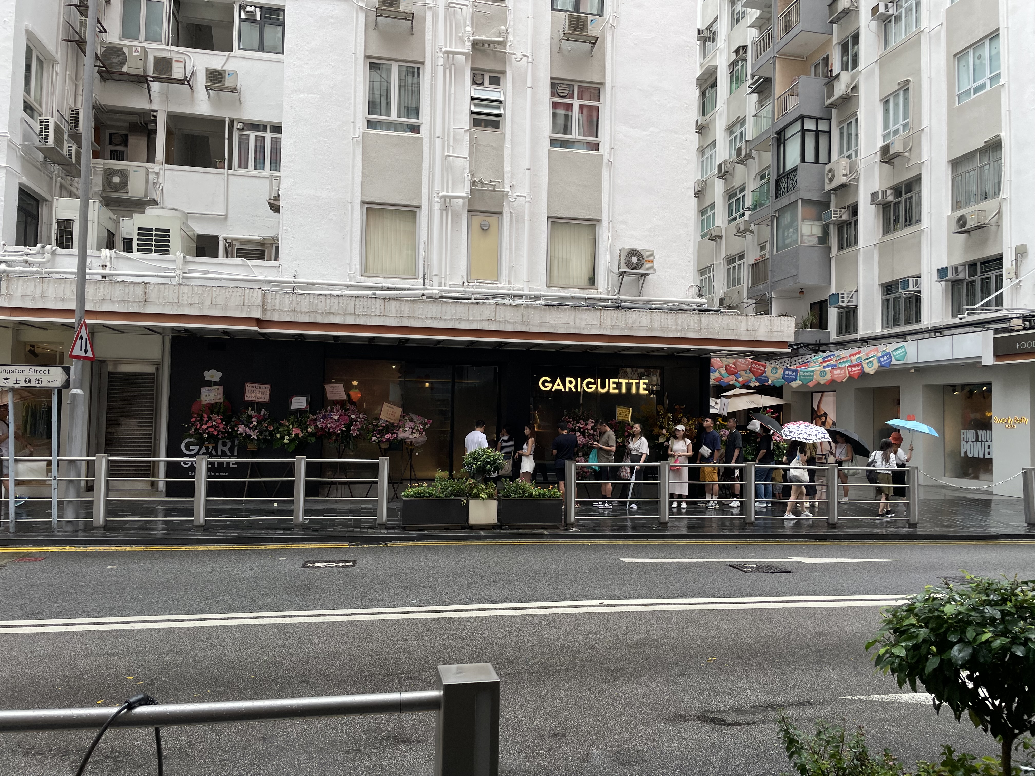 Gariguette 香港