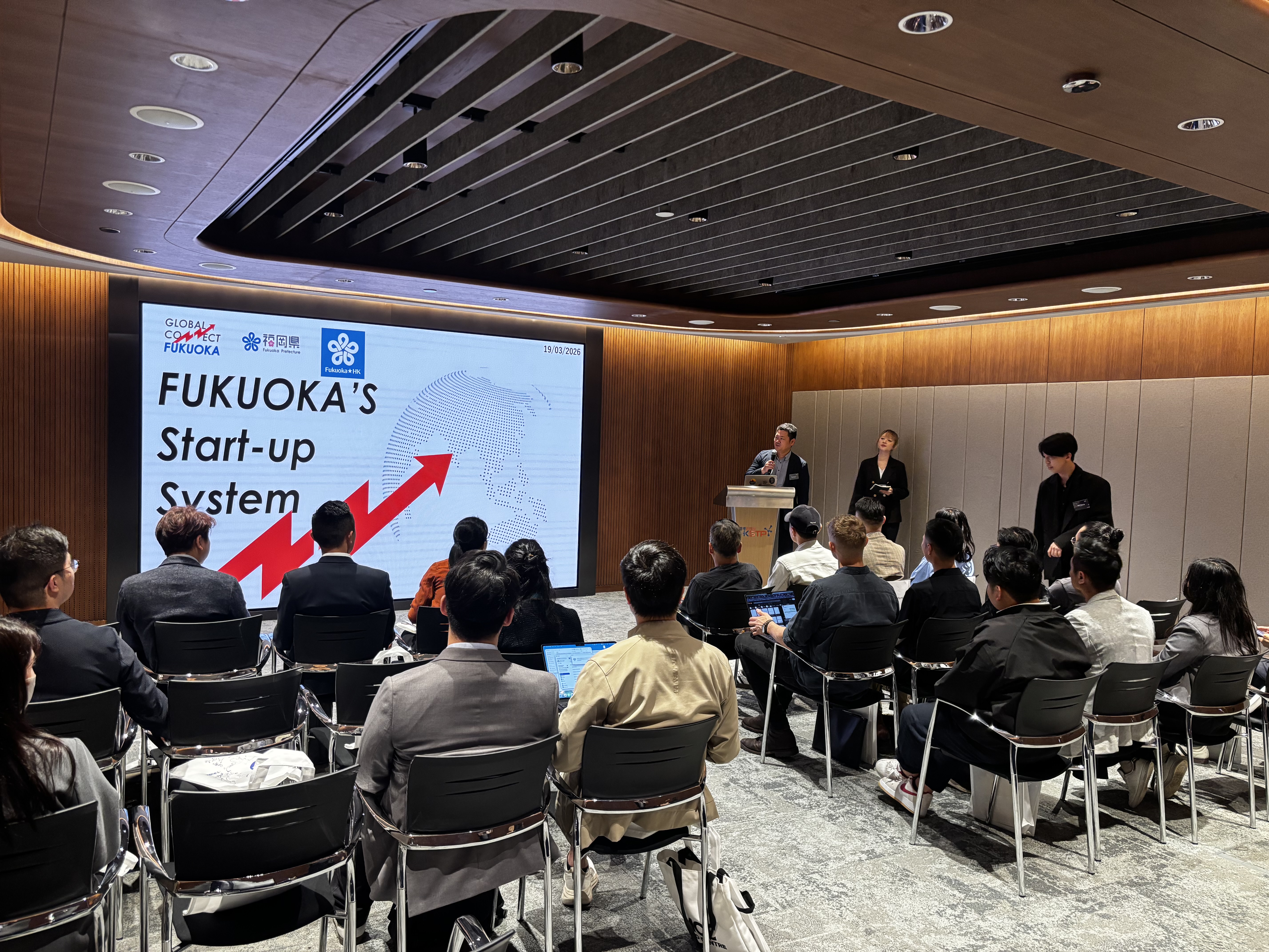 Startup Case Study